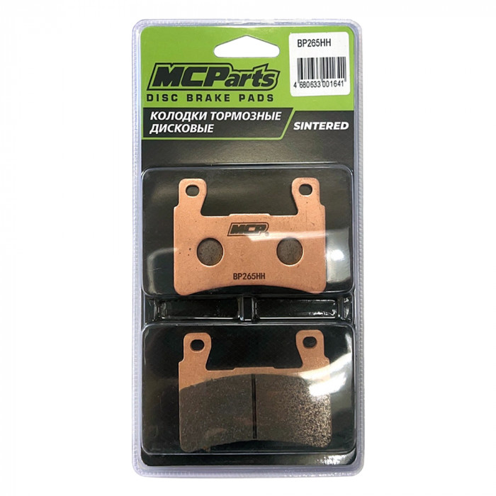 Тормозные колодки MCP аналог FA265HH (SINTERED)