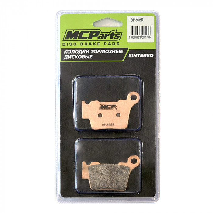 Тормозные колодки MCP аналог FA368R (SINTERED)