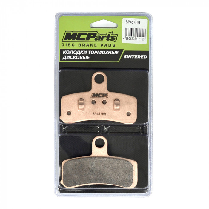 Тормозные колодки MCP аналог FA457HH (SINTERED)