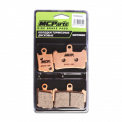 Тормозные колодки MCP аналог FA499/4HH (SINTERED)