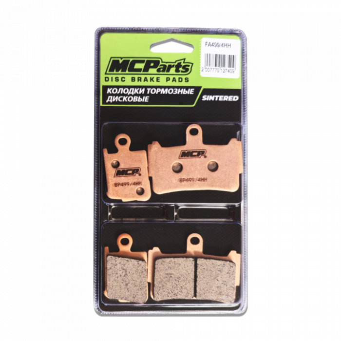 Тормозные колодки MCP аналог FA499/4HH (SINTERED)