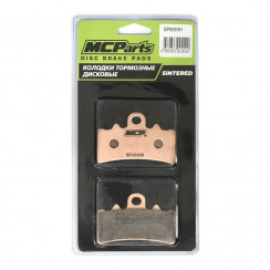 Тормозные колодки MCP аналог FA606HH (SINTERED)