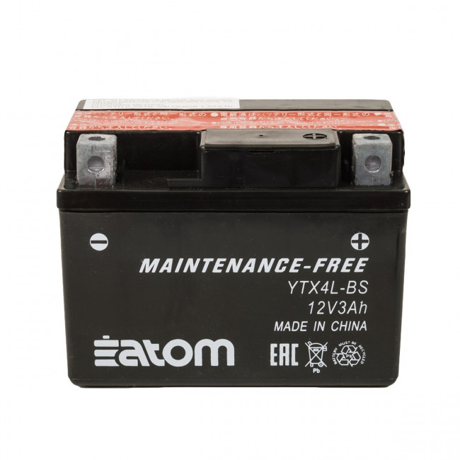 Мото аккумулятор YTX4L-BS MF