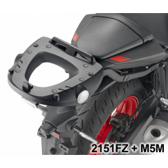 Крепеж центрального кофра GIVI 2151FZ Yamaha MT-03 321 (20 - 21)