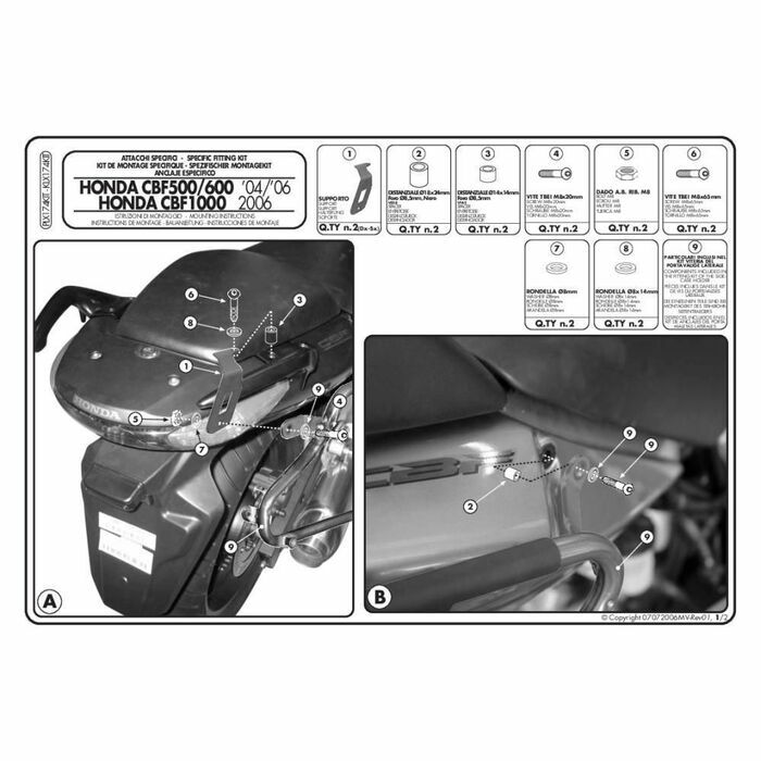 Комплект крепежей GIVI PLX174KIT для PLX174
