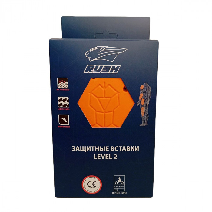 Защитные вставки бедра RUSH Level 2, цвет Оранжевый