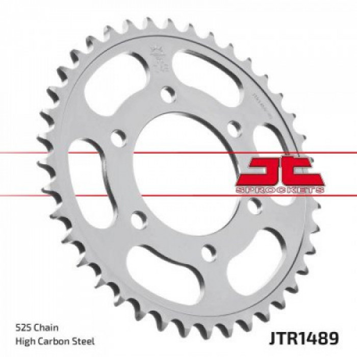 Звезда цепного привода JT JTR1489.46