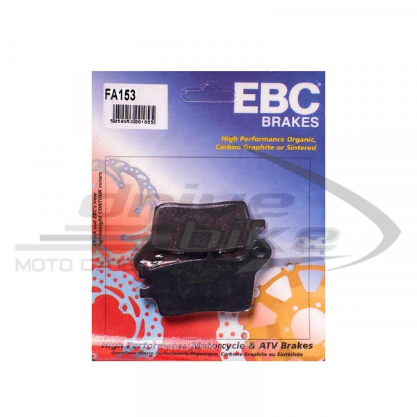 Тормозные колодки FA153