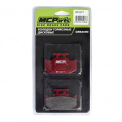 Тормозные колодки MCP аналог FA152TT (CERAMIC)