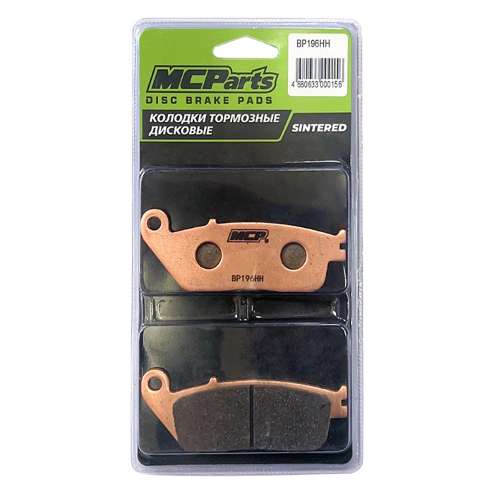 Тормозные колодки MCP аналог FA196HH (SINTERED)