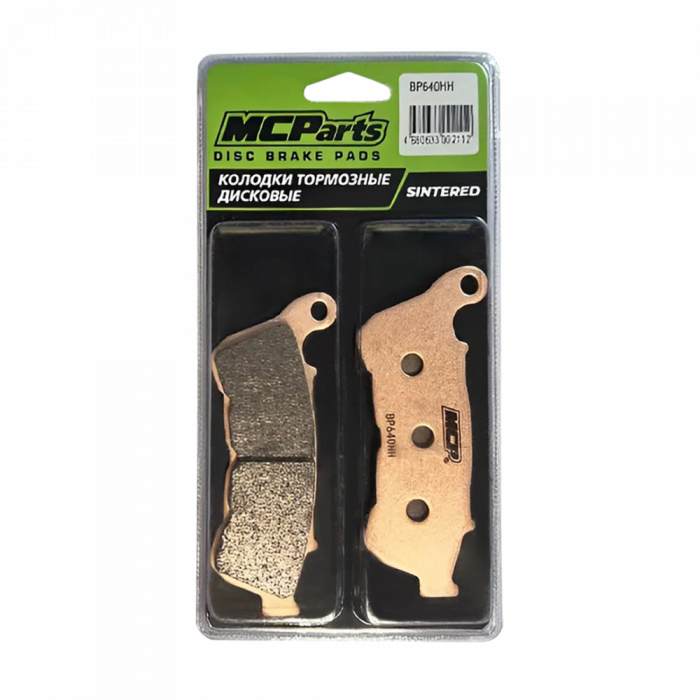 Тормозные колодки MCP аналог FA640HH (SINTERED)