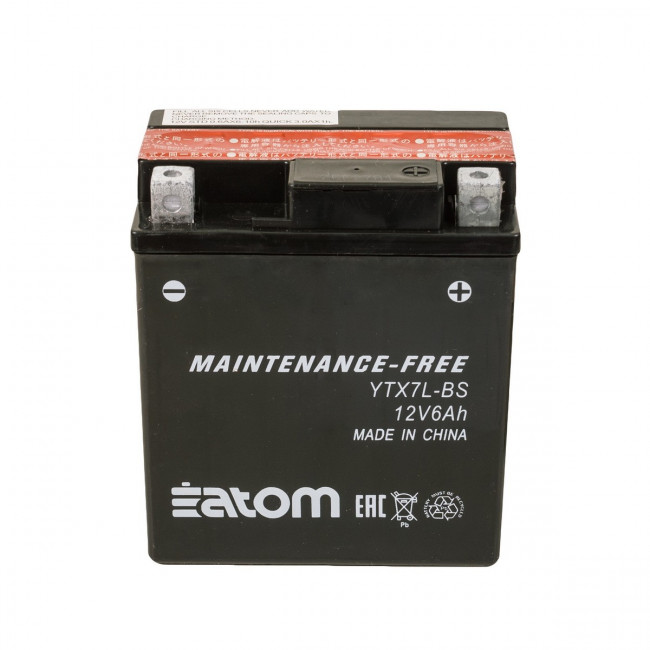 Мото аккумулятор YTX7L-BS MF