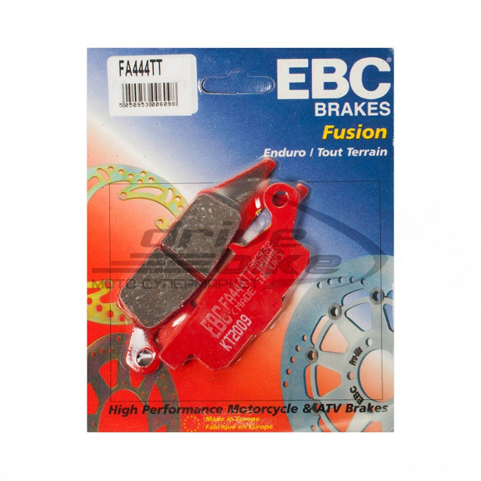Тормозные колодки EBC FA444TT