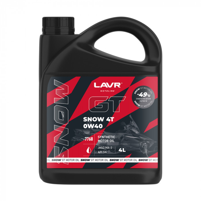 Моторное масло LAVR GT Snow 4T 0W40 SN, 4 л