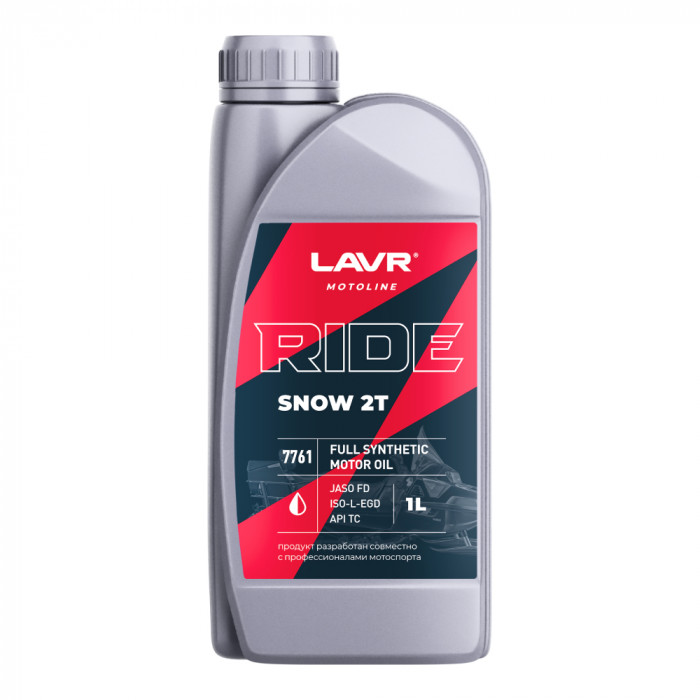 Моторное масло LAVR RIDE SNOW 2Т FD, 1 л