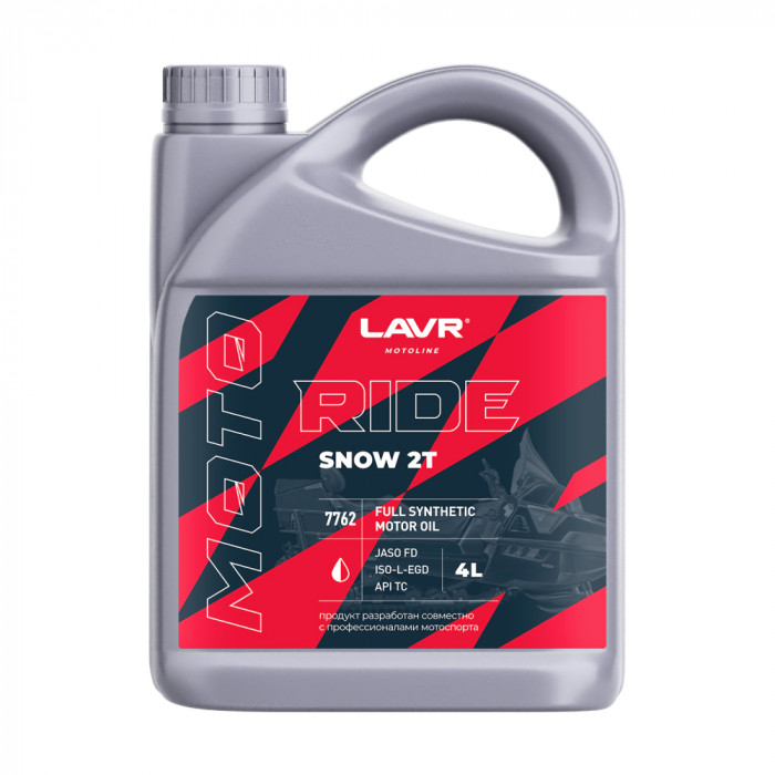 Моторное масло LAVR RIDE SNOW 2Т FD, 4 л