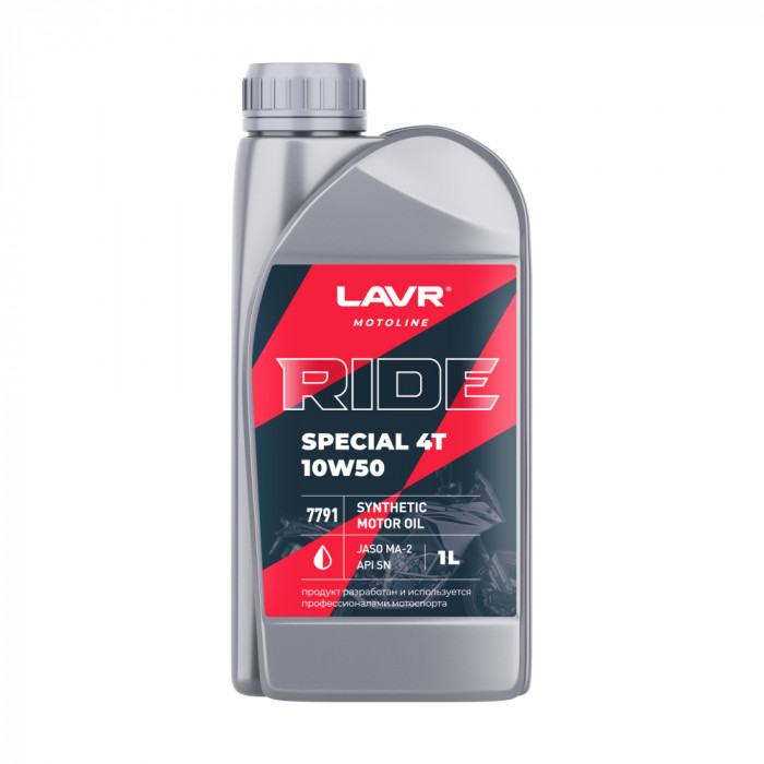 Моторное масло LAVR RIDE SPECIAL 4Т 10W50 SN, 1 л
