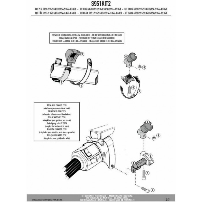 Кронштейн GIVI S951KIT2 для крепления навигатора S951