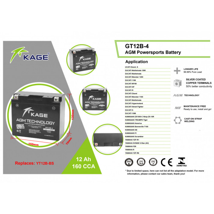 Аккумулятор KAGE YT12B-BS