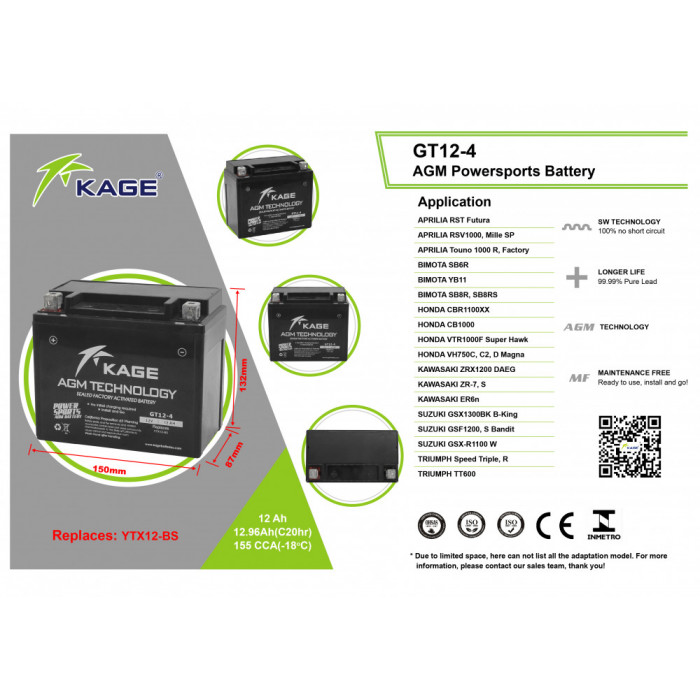Аккумулятор KAGE YTX12-BS