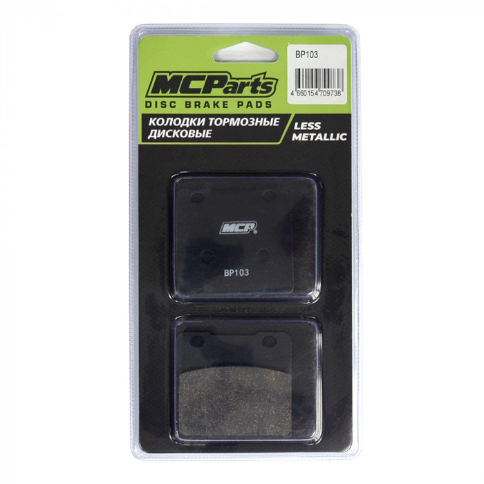 Тормозные колодки MCP аналог FA103 (LESS METALLIC)