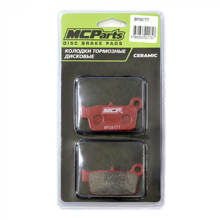 Тормозные колодки MCP аналог FA367TT (CERAMIC)