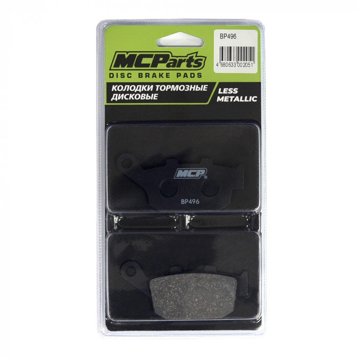 Тормозные колодки MCP аналог FA496 (LESS METALLIC)
