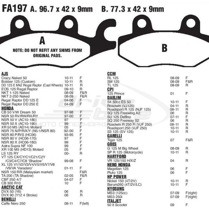 Тормозные колодки для скутера EBC SFA197HH