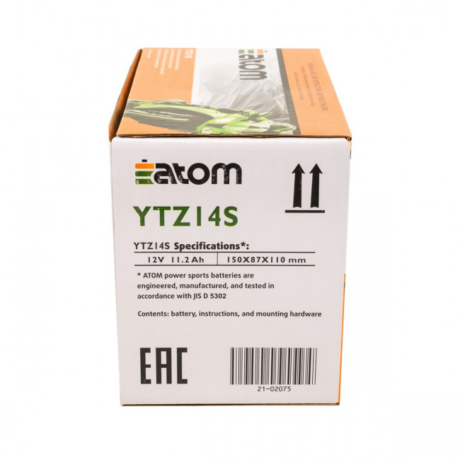 Мото аккумулятор YTZ14S GEL гелевый