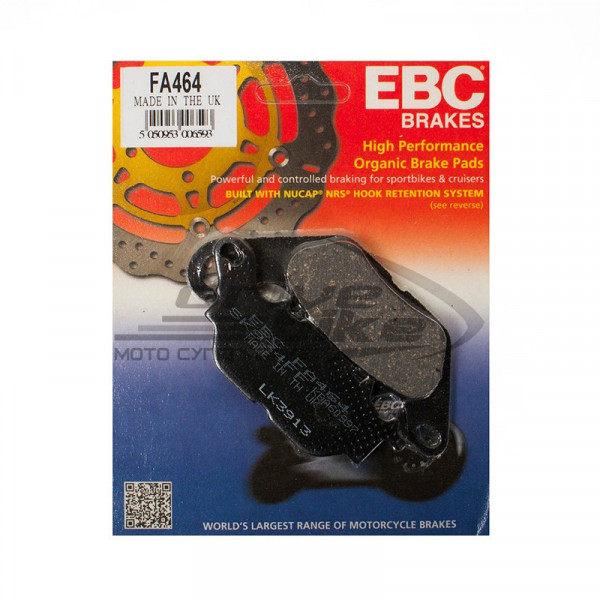 Тормозные колодки FA464