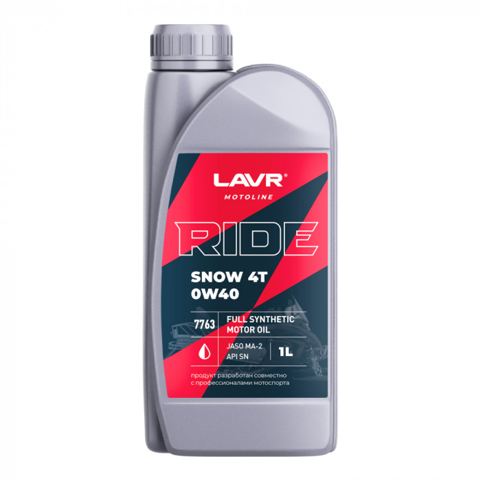 Моторное масло LAVR RIDE SNOW 4T 0W40 SN, 1 л