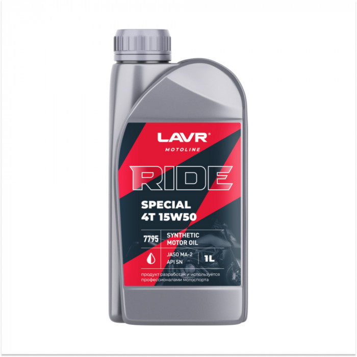 Моторное масло LAVR RIDE SPECIAL 4Т 15W50 SN, 1 л