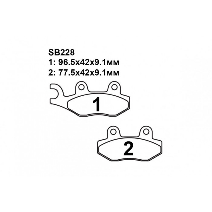 Тормозные колодки органические Puller SB228 Organic
