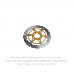 Тормозной диск EBC MD2001X