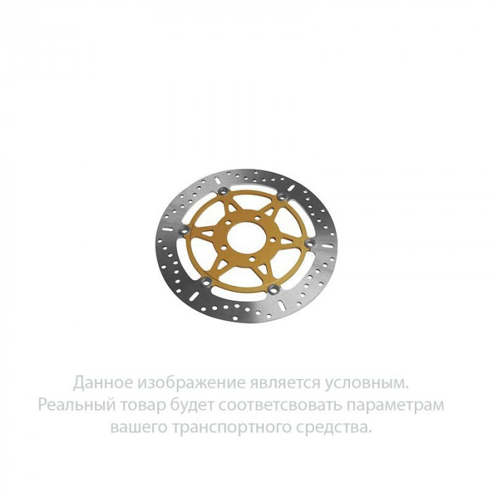 Тормозной диск EBC MD2001X