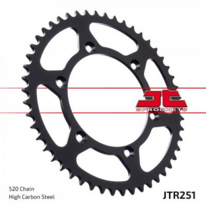 Звезда цепного привода JT JTR251.49ZBK