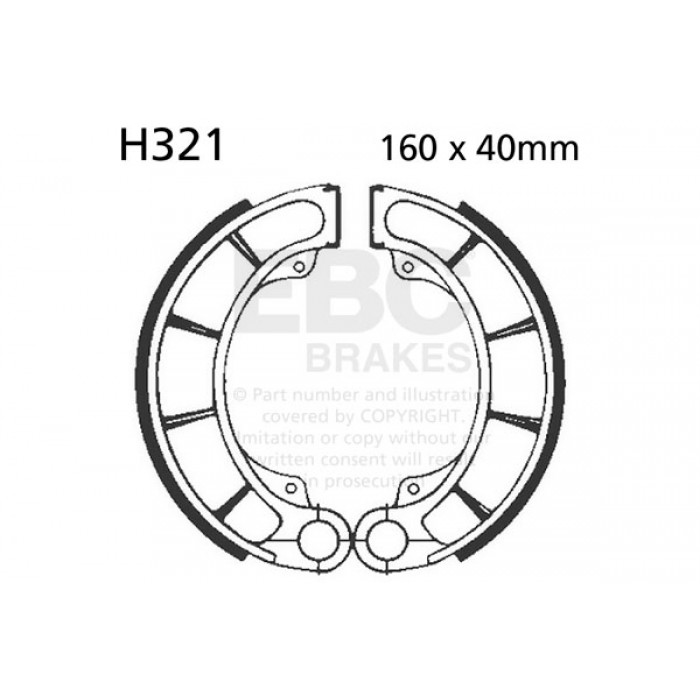 Тормозные накладки EBC H321