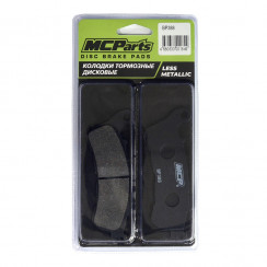 Тормозные колодки MCP аналог FA388 (LESS METALLIC)