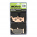 Тормозные колодки MCP аналог FA419HH (SINTERED)