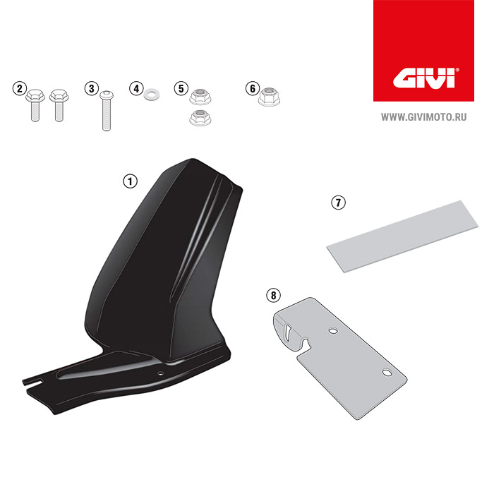 Защита цепи GIVI MG5103 BMW F650GS/F700GS/F800GS (08-17)