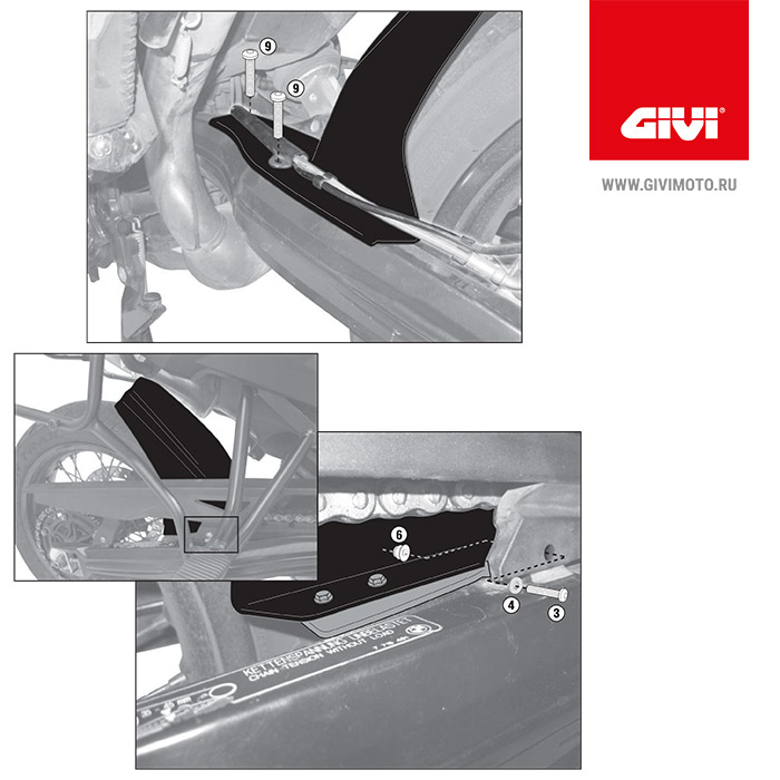 Защита цепи GIVI MG5103 BMW F650GS/F700GS/F800GS (08-17)
