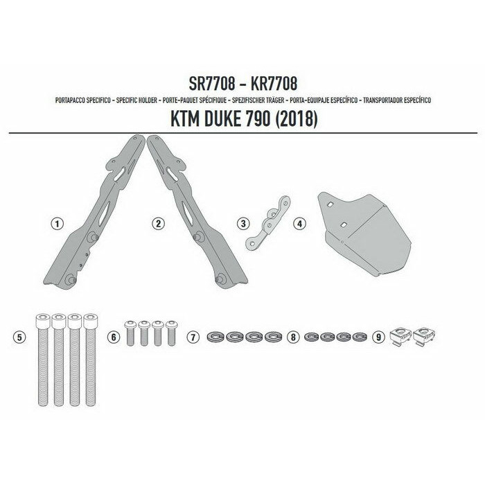 Крепеж центрального кофра GIVI SR7708 KTM Duke 790 (18 - 20)