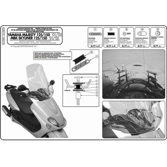 Крепеж ветрового стекла GIVI D130KIT Yamaha Majesty 125/150/180 (01-11)