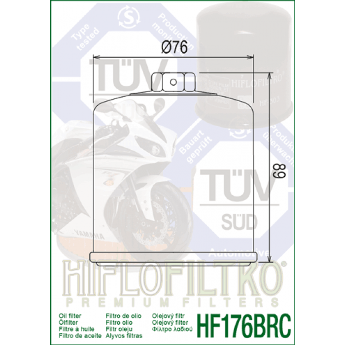 Фильтр масляный HIFLO Filtro HF176BRC