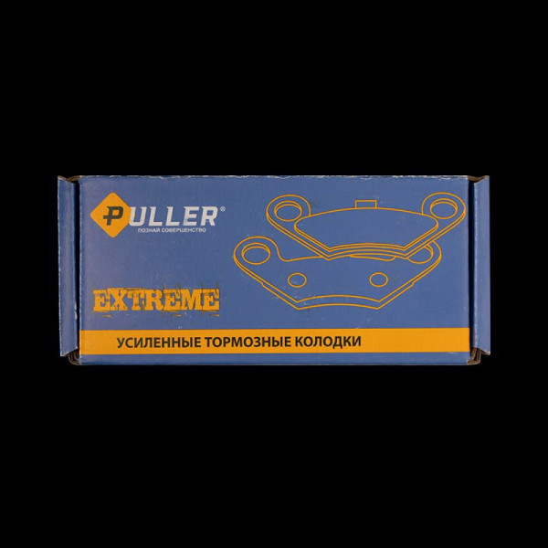 Тормозные колодки синтетические PL387 Sintered