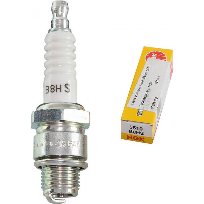 NGK B8HS 055 свеча зажигания