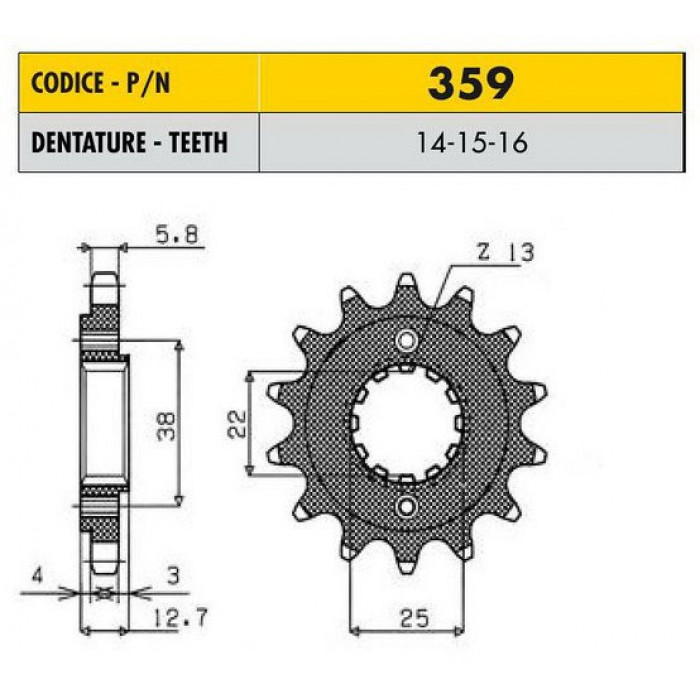 Звезда передняя (ведущая) Sunstar 15 зубьев 35915 стальная / JTF1309-15