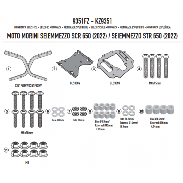 Крепеж центрального кофра GIVI 9351FZ MOTO MORINI Seiemmezzo SCR 650 (22 > 24), Seiemmezzo STR 650 (22 > 24)