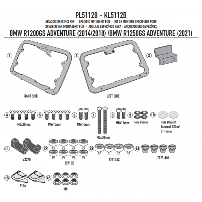 Крепление боковых кофров GIVI PL5112B R1250GS (19-21)