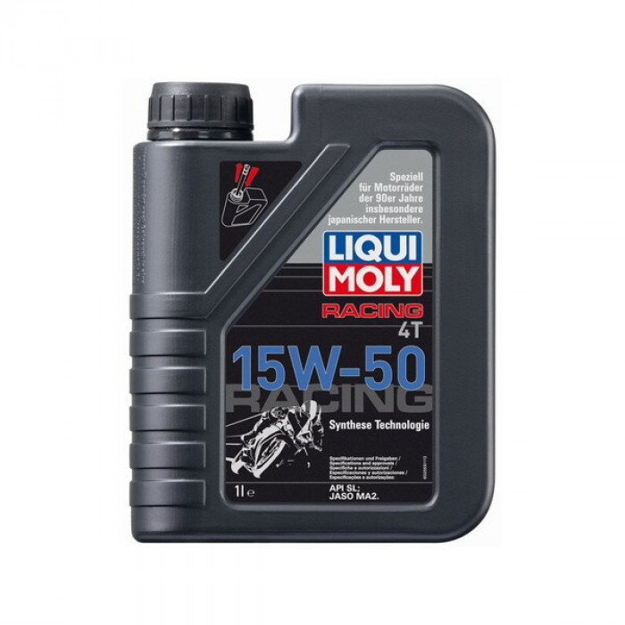 Моторное масло LIQUI MOLY Racing 4T 15W-50SL (1л)